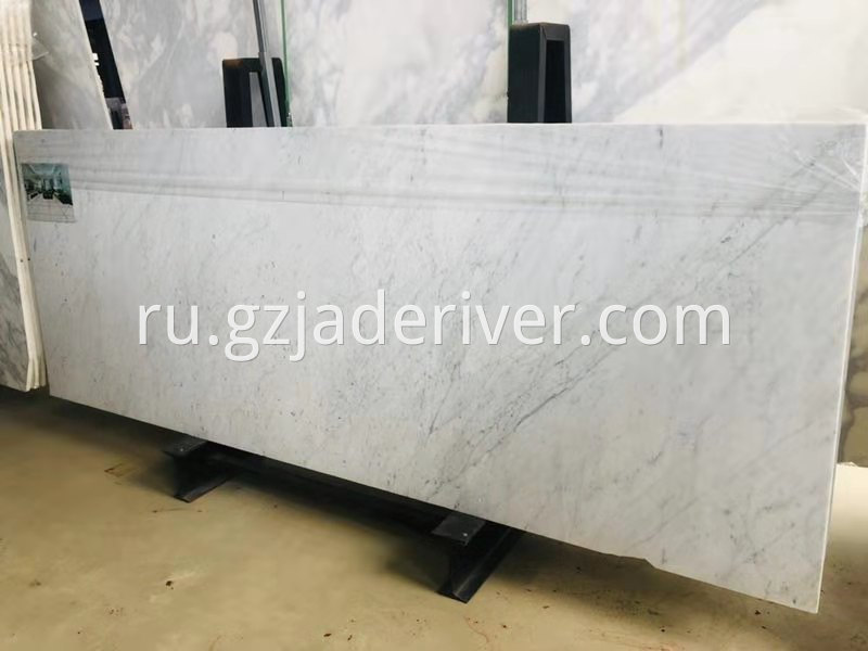 Carrara White Marble